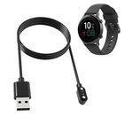 Док-станция зарядный адаптер USB кабель зарядный провод для Umidigi Uwatch 232S3SGTUfitUrun S Uwatch2 Uwatch3 GPS ID205L часы