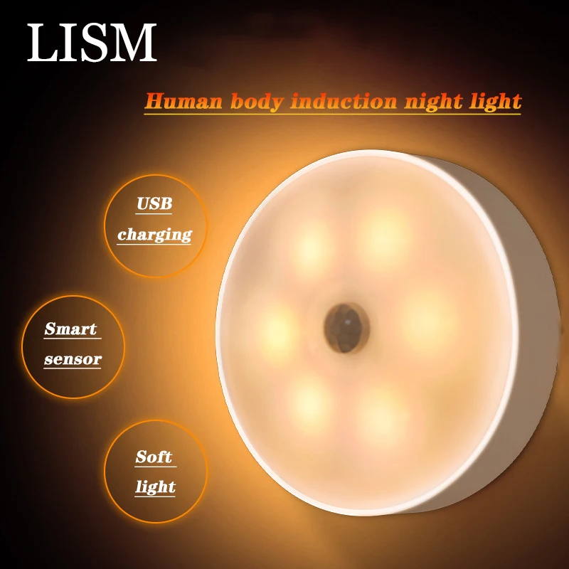 

LISM USB Charging PIR Motion Sensor Warm Night Light ABS Lithium Battery Human Induction Atmosphere Lamp for Cabinet Bedroom