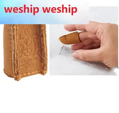 Высококачественный толстый наперсток из воловьей кожи с клевером для ручной