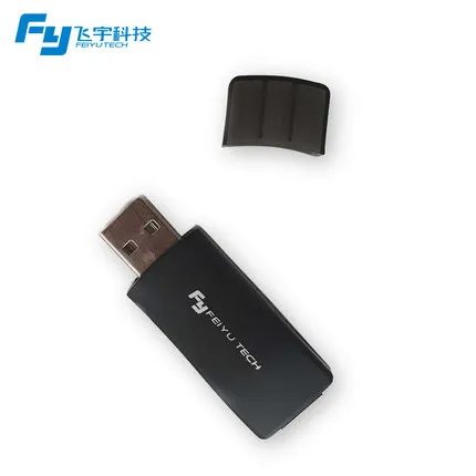 Feiyu Tech USB-типный коннектор адаптер для FY-G4 G4S FY-WG 3-осевое переносное карданное/FY-WG FY-G4 прошивки адаптер