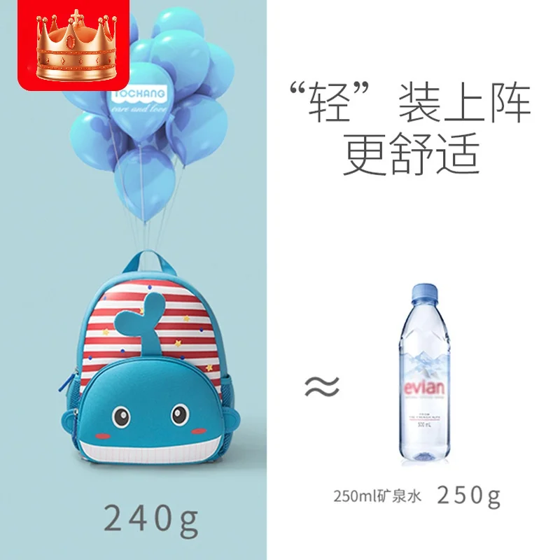 2021 New 3D Animal Children Backpacks Brand Design Girl Boys Backpack Toddler Kids Neoprene School Bags Kindergarten Cartoon Bag