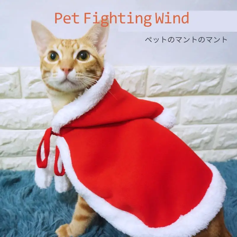 

New Cat cloak disguise funny cloak shawl pet clothes Christmas Day