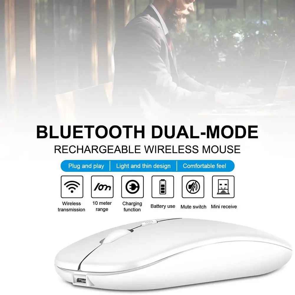 Bluetooth Двухрежимная Мышь 2 4 ГГц Беспроводная зарядка тонкая модная черно белая