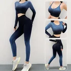 Женский спортивный костюм для йоги, бесшовный топ и леггинсы, спортивная одежда для фитнеса, спортивный костюм с бюстгальтером, 2021