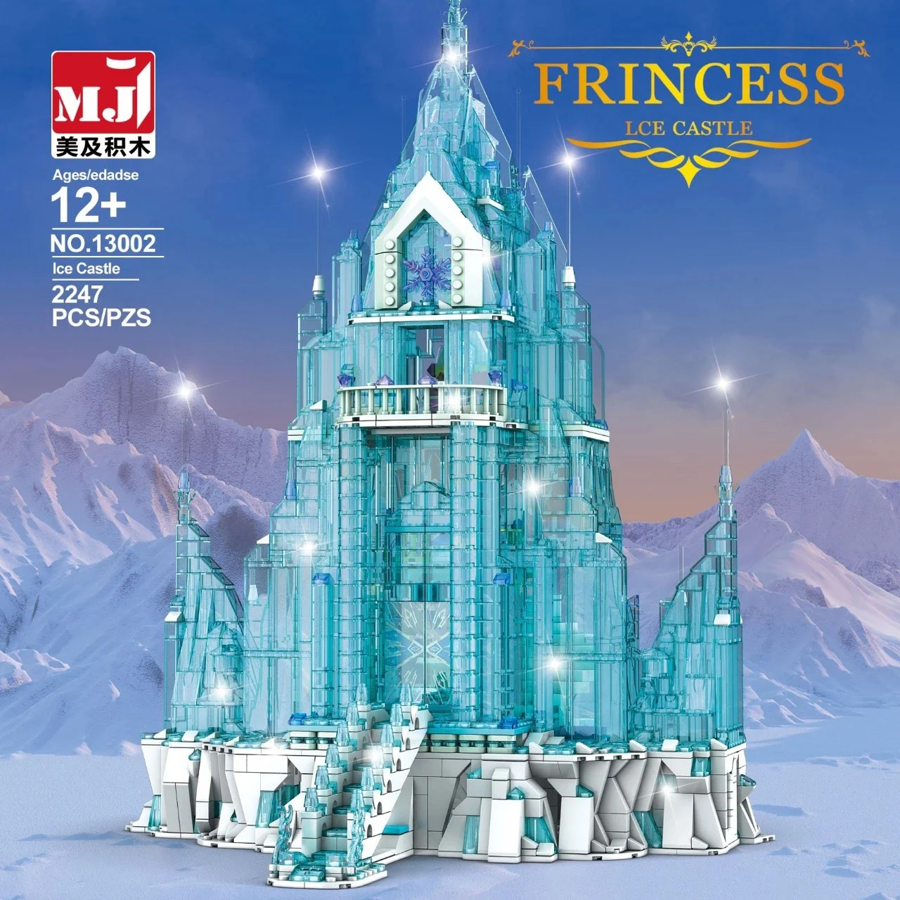 Конструктор Замок принцессы для девочек хрустальный замок детской площадки