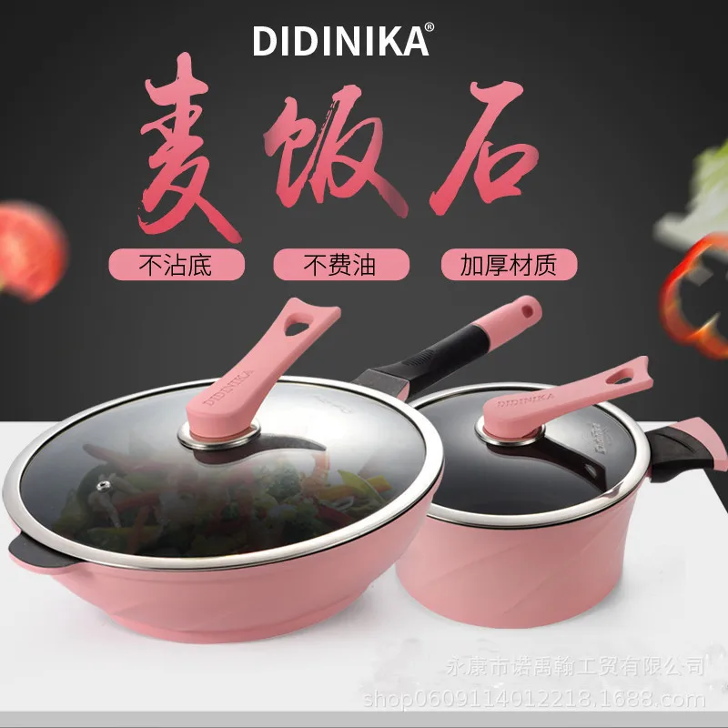 Korean Wheat Rice Stone Pot Non-stick Wok Coated Frying Pan No Lampblack Cookware General Use For Induction Cooker And Gas | Дом и сад