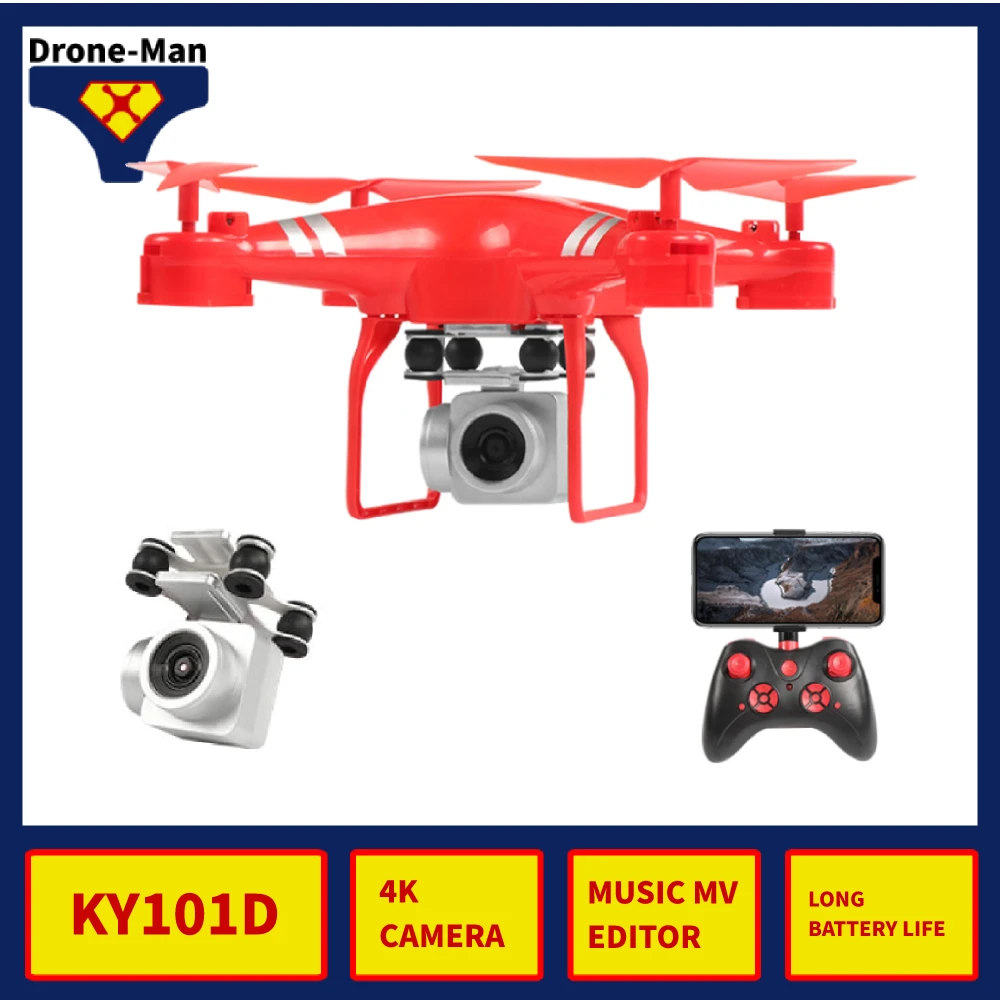KY101D Профессиональный Дрон для камеры 4K WIFI HD FPV RC летательный аппарат Квадрокоптер