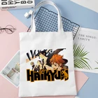 Сумка-шоппер Haikyuu в японском стиле аниме, холщовая сумочка-тоут на плечо, многоразовая женская сумка через плечо для покупок и других девушек