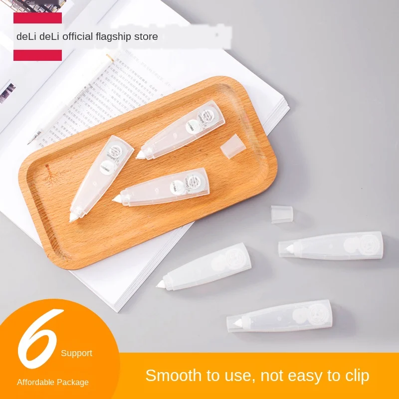 Набор корректирующих лент пояс для изменения милый модификации креативный