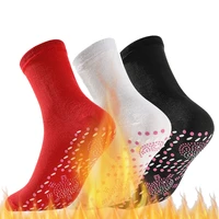 self heating magnetic socks insoles for men women shoes self heated socks tourmaline magnetic therapy winter foot warmer sock