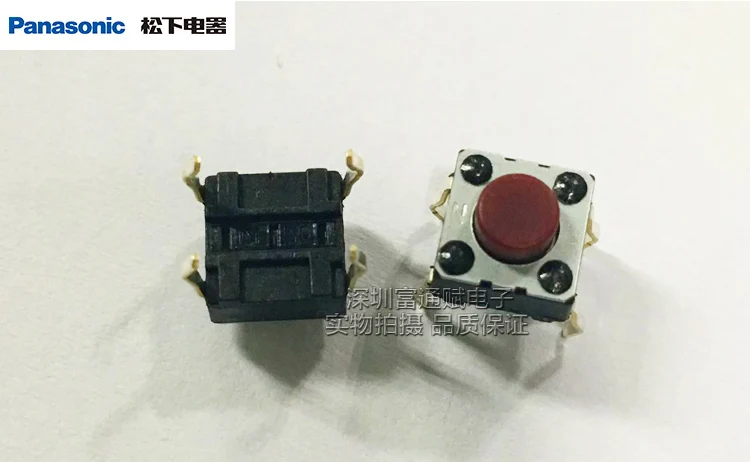 30pcs Origional Product Import tong jiao Fretting Touch Switch Button TV Electromagnetic Furnace 6x6x5h Red | Обустройство дома