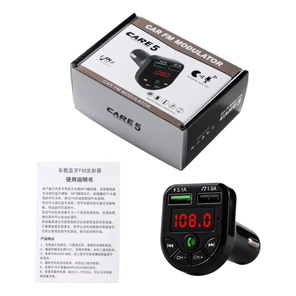 

Bluetooth 5.0 Car Kit LED Display Dual USB Car Charger 3.1A 1A 2 Port USB MP3 Music Player support TF/U Disk FM Transmitter