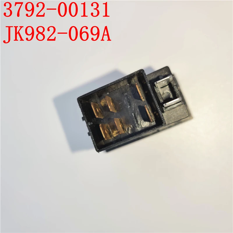 Настенный переключатель 3792-00131/JK982-069A для Yutong Jinlong Jinlu Zhongtong автобус школьный |