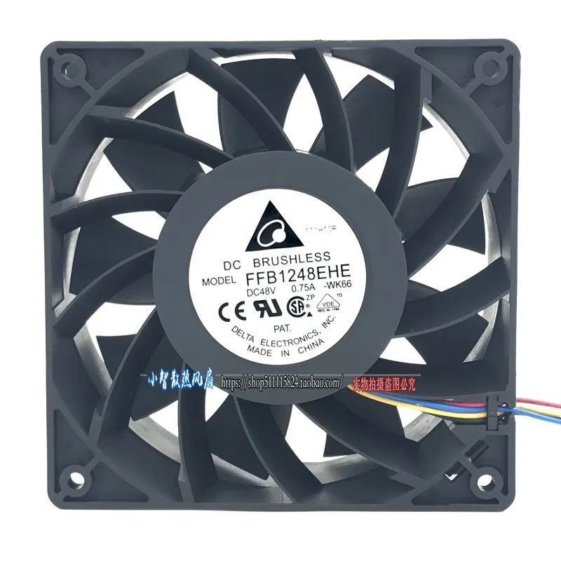 ffc1248de dc48v