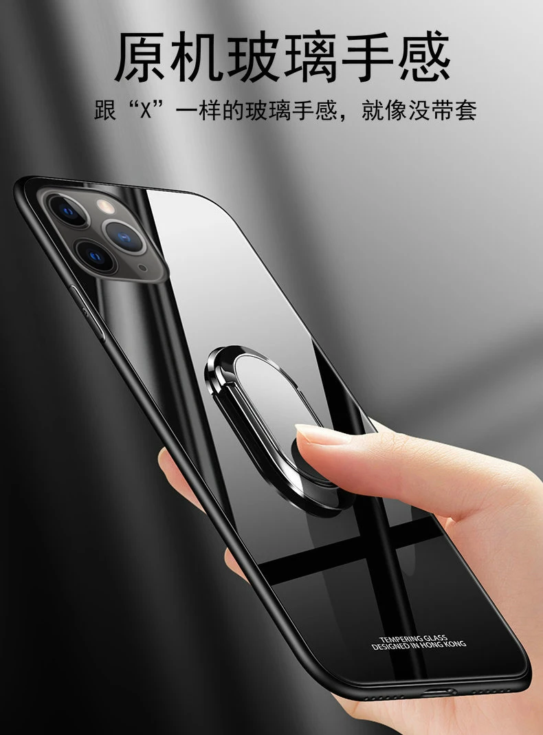 Чехол накладка для iPhone 11 Pro Max XR X XS 6 6S 7 8 Plus 5 5S SE 2020 12 Mini 4.0 из закаленного стекла