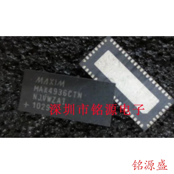 

Free shipping MAX4936CTN T MAX4936CTN MAX4936 QFN56 10PCS