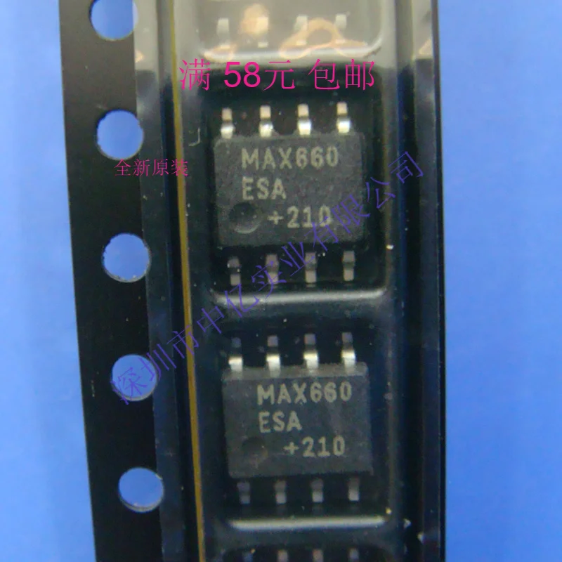 

5 шт./лот MAX660 MAX660ESA SOP-8