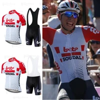 team lotto soudal cycling jersey suit mens bike shorts ropa ciclismo summer quick dry bicycle wear maillot pants clothing