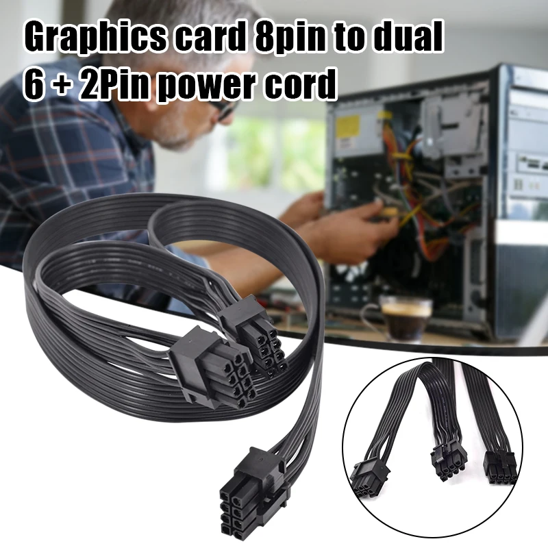 5 шт./компл. PCI Express 8pin Dual 6 + 2Pin кабель питания PCIE 8 Pin 1 A 2 Divisor Para corstunes RM1000 RM850 RM750
