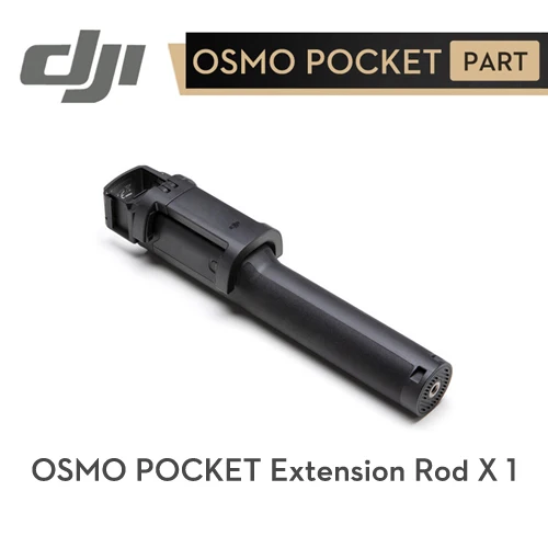 Золотой DJI Osmo Карманный удлинитель Osmo оригинальная селфи-палка ручной работы с держателем для телефона крепление штатива 1/4 дюйма - Цвет: Золотой