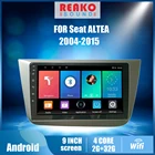 Автомобильный мультимедийный плеер 2 Din, на android, с рамкой, для Seat Altea 2004-2015, Толедо 2004-2009, 9 дюймов, GPS-навигация