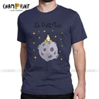 Мужские футболки-талисман Le Petit Tux Linux, программист, компьютерный разработчик, гик, ботан, топы, новинка, футболка с круглым вырезом, футболки в подарок