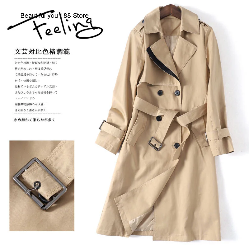 

Женское свободное однотонное пальто большого размера, Женское пальто, ветровка средней длины