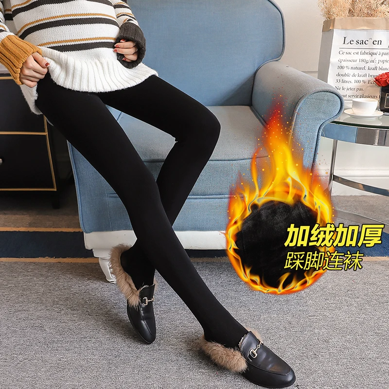

8025# High Density Polyamide Fleece and Thickened Maternity Legging Winter Adjustable Belly Clothes for Pregnant Women Pregnancy
