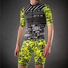 Wattie Ink Мужская одежда для велоспорта Джерси с коротким рукавом комплект Ropa Ciclismo Maillot MTB Дорожная одежда Ropa De Hombr 9D гелевые шорты с нагрудником