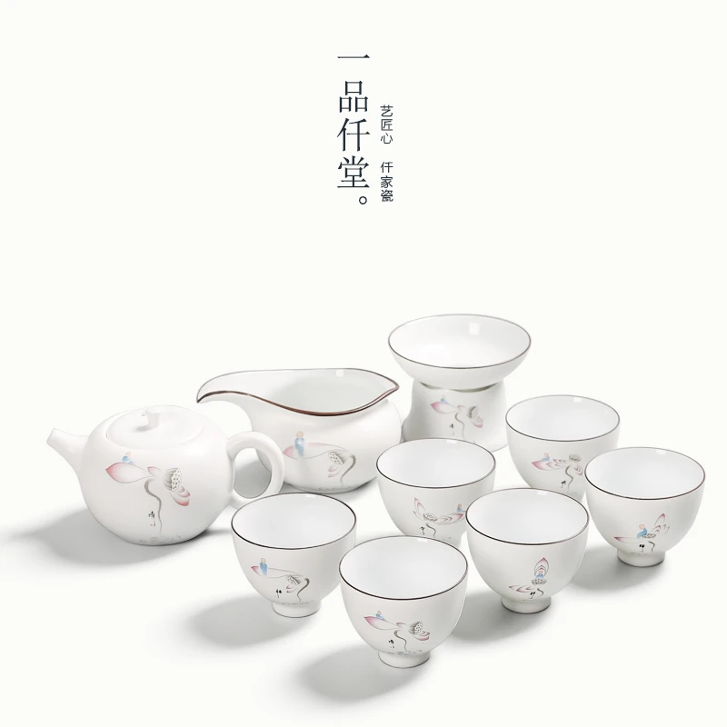 

White Tea Set for Adults Aesthetic Ceramic Chinese Kung Fu Tea Set Tea Ceremony Gift Box Tetera Porcelana Teaware Sets BG50TS