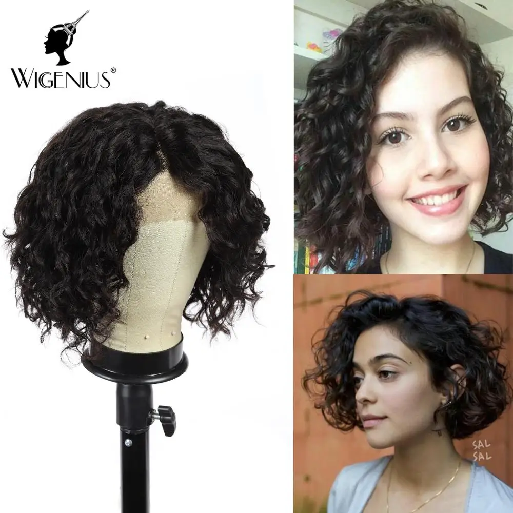 Парик Wigenius L part на сетке парики из бразильских человеческих волос спереди с