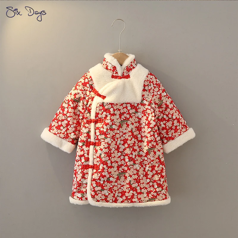 

Chinese New Year Tang Suit Winter Thickening Toddler Girl Cheongsam Vintage Princess Party Dresses Lovely Baby Dress Costume