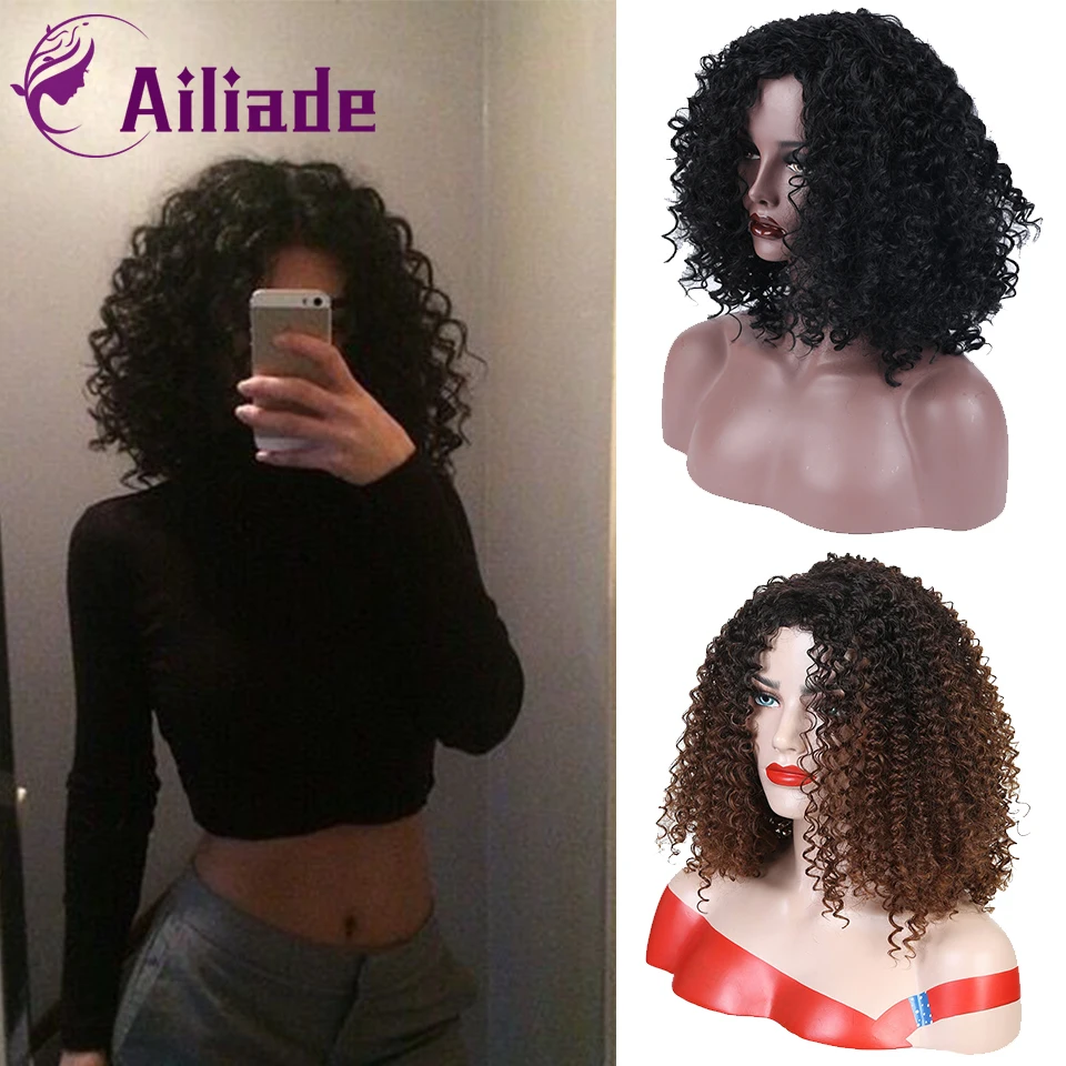 AILIADE парики из коротких черных и коричневых кудрявых волос 14 дюймов для