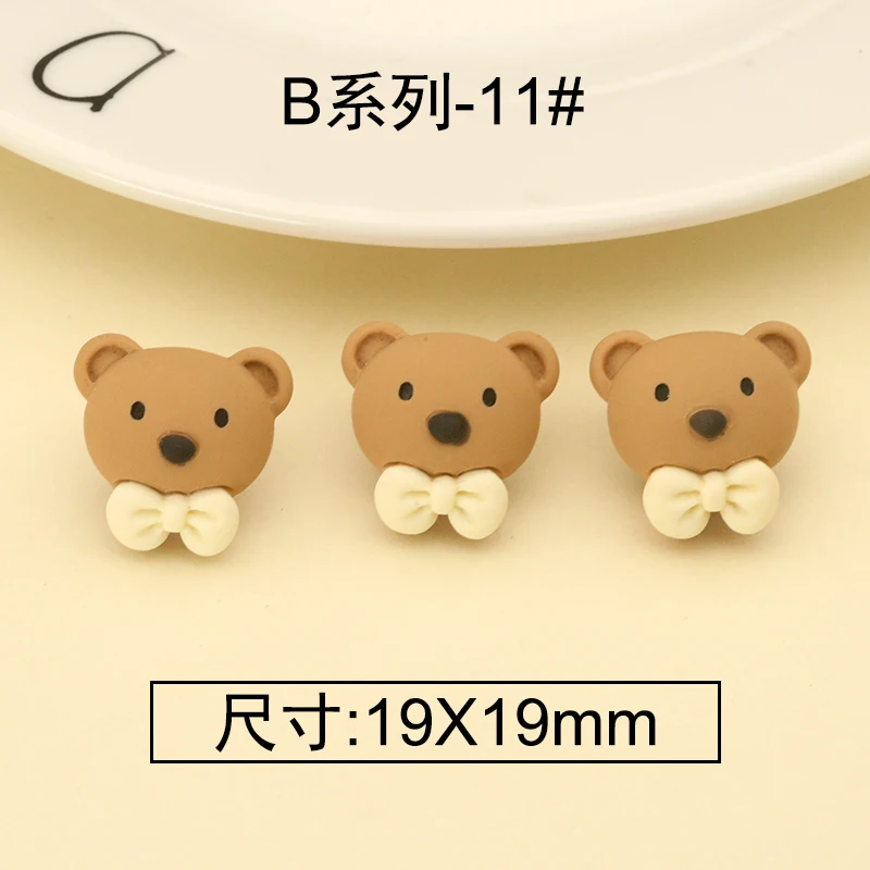 6 шт. милые детские пуговицы с рисунками животных одежда для малышей свитер