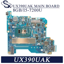 KEFU UX390UAK Laptop motherboard for ASUS ZenBook UX390UAK UX390UA UX390U original mainboard 8GB-RAM I5-7200U