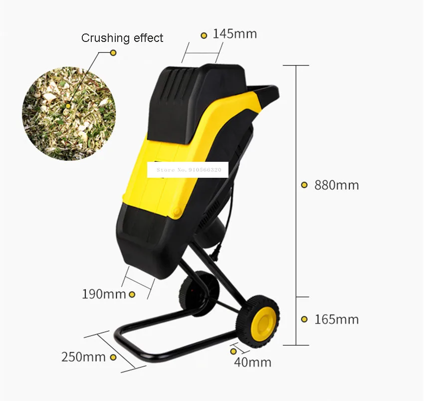 MDSZJ01 2500 Вт высокомощный садовый Электрический измельчитель бытовые садовые