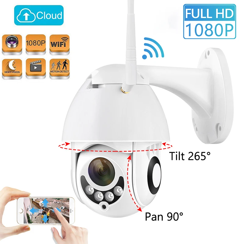 1080P Беспроводная новая PTZ скоростная купольная IP камера WiFi наружная