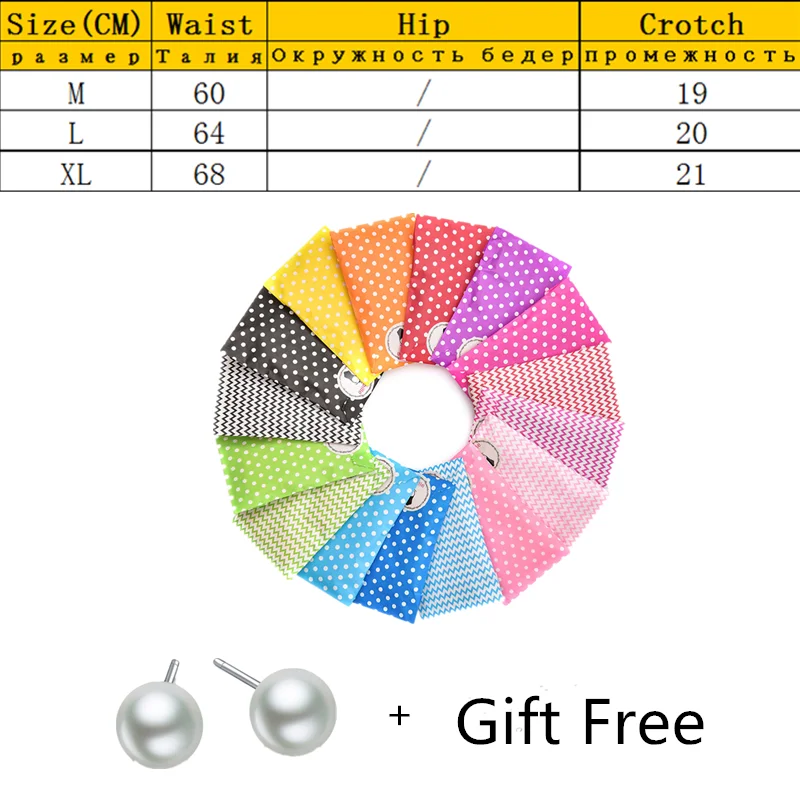 3 шт./лот женские хлопковые стринги трусики мягкое нижнее белье сексуальное