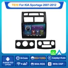 Автомагнитола MEKEDE TS 10, 2DIN, 6 + 128 ГГц, Android 11, мультимедийный Dvd-плеер для Kia Sportage 2 2007-2012, GPS-навигатор, 4G, Wi-Fi, SWC