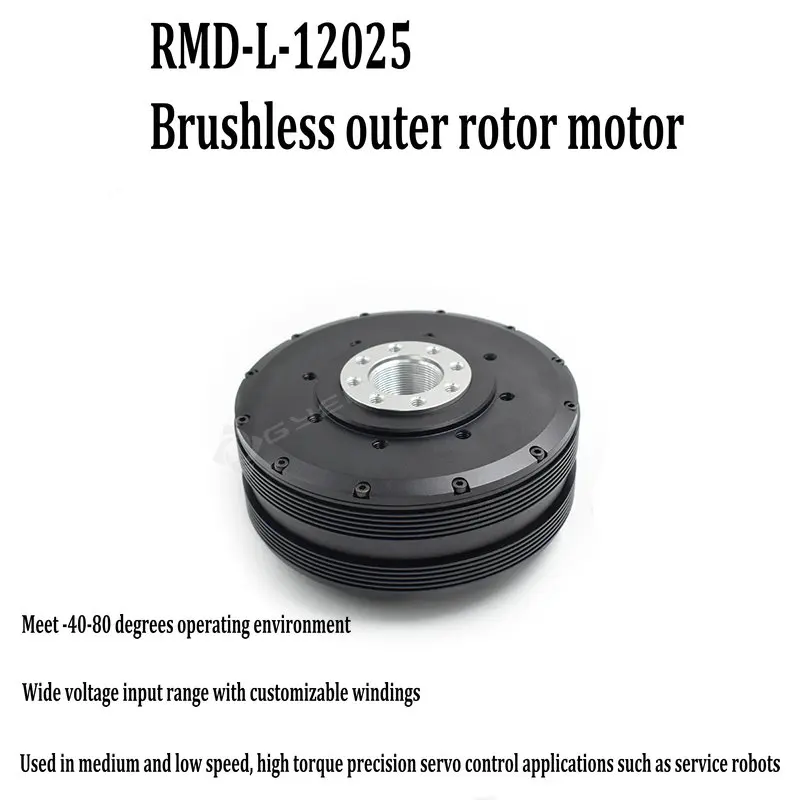

Brushless DC Motor RMD-L-12025 Low Speed High Precision Closed-Loop Code Disc Motor Pan-Table Motor