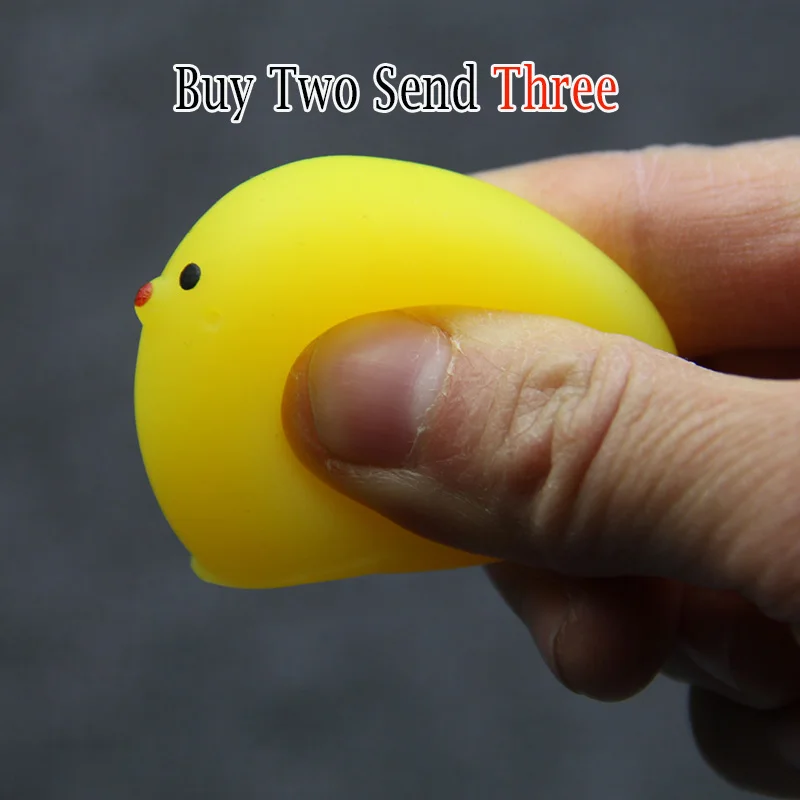 Сжимаемые медленно восстанавливающие форму сенсорные игрушки для детей 1 шт.