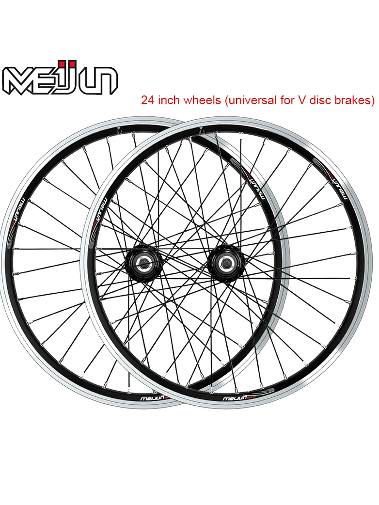 Mountain bike wheelset 24 inch 32 hole aluminum alloy quick release V brake disc brake wheel wheel hub