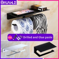 toilet paper holder hole free installation bathroom paper towel holder wall mount roll paper holders mobile phone holder black