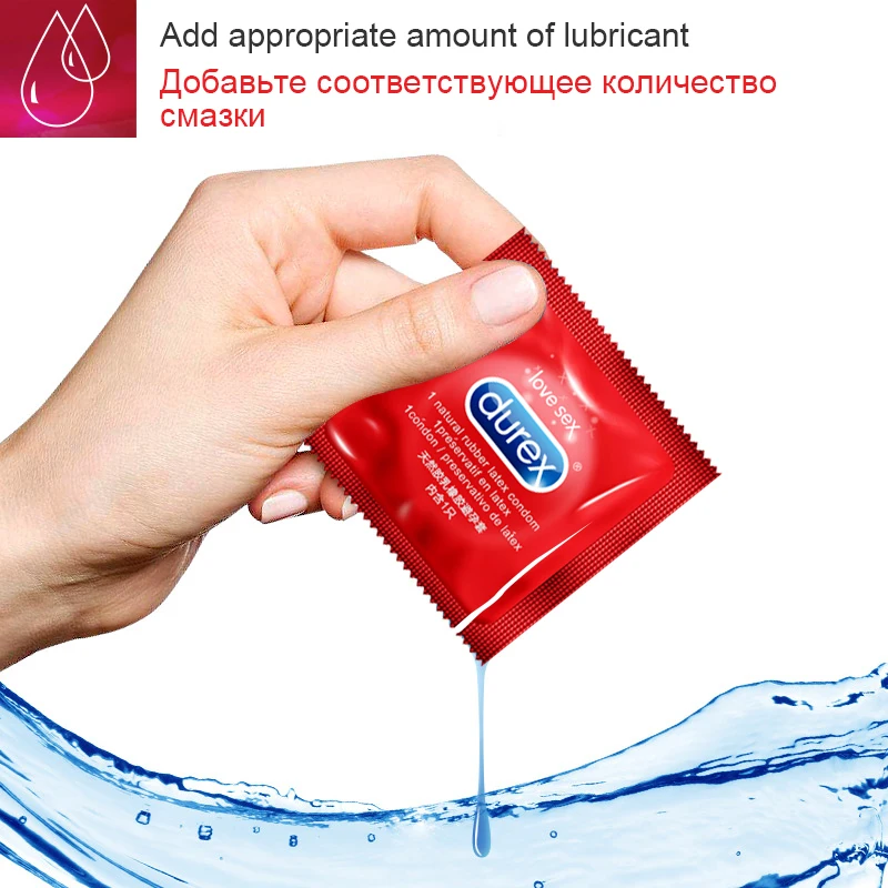 Лубрикант для презерватива Durex клубника комбинация размера XXL Анальный