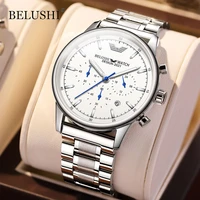 rel%c3%b3gio belushi watch stainless steel mens watches stopwatch chronograph beautiful watch for men waterproof quartz wrist watch