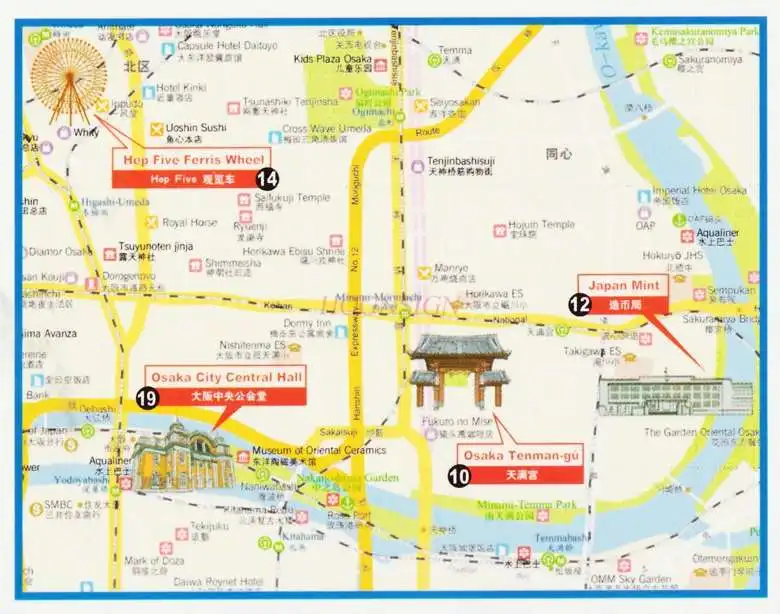 

Osaka Travel Map Pre-Travel Planning Chinese-English Comparison Tourist Attractions Map Metro Line Large-scale Travel Guide
