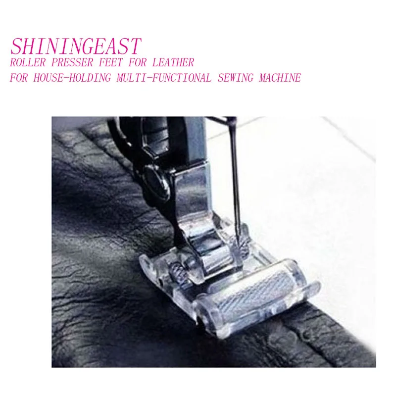 

roller presser foot for household sewing machine pressing feet for leather mesh thin material sewing tools diy accessories 1374