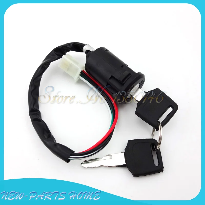 Замок зажигания с 4 проводами для мопедов скутеров карт багги квадроциклов