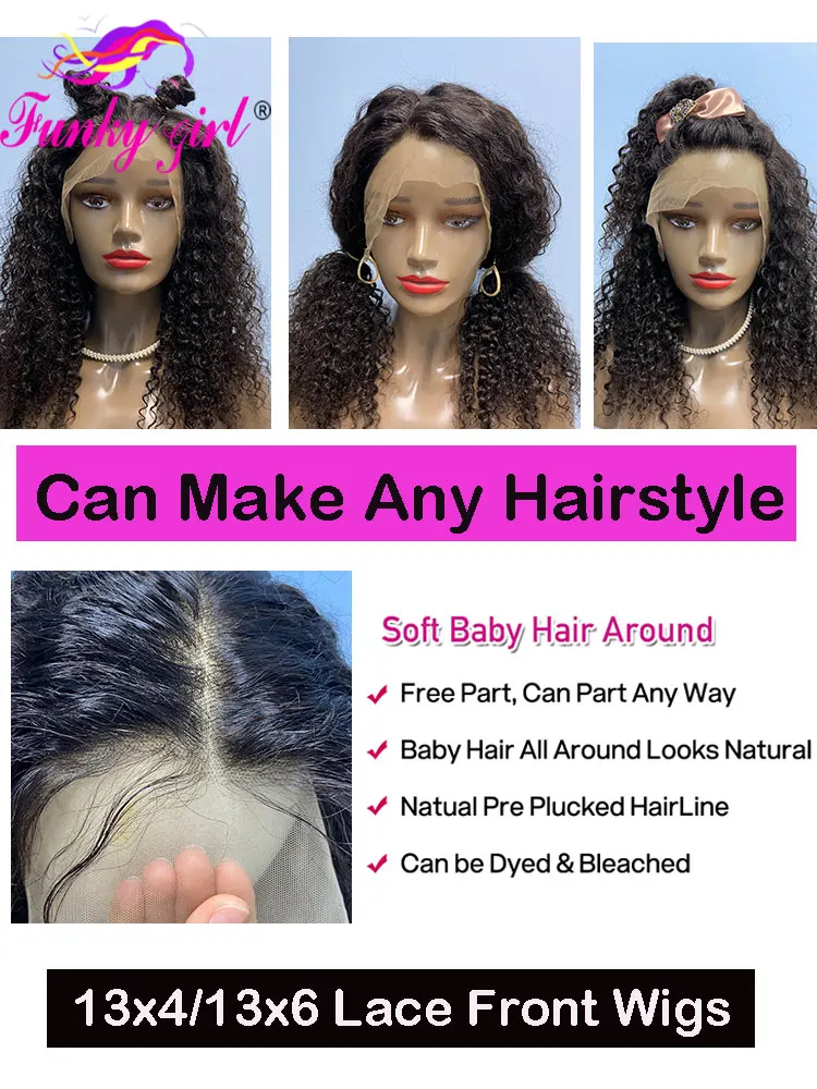 Кудрявые вьющиеся человеческие волосы предварительно отобранные 13x6 Remy