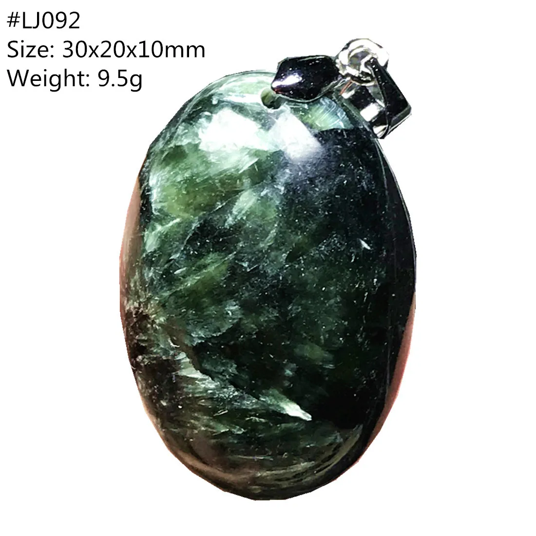 Топ из натурального зеленого Seraphinite кристалл кулон для женщин девушек и мужчин